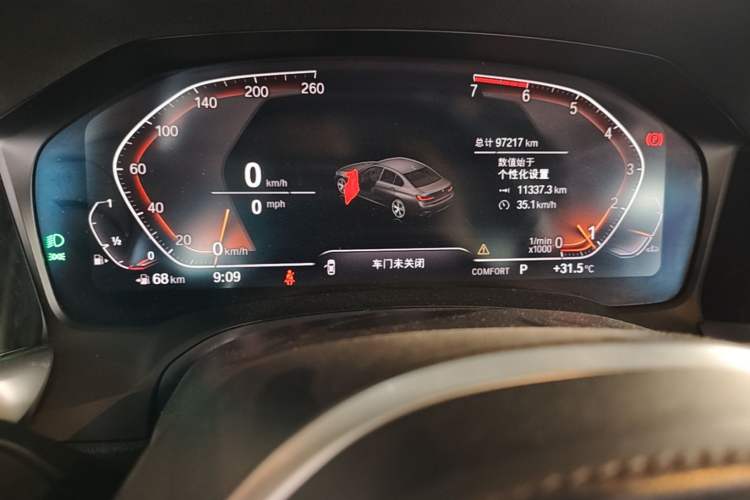 Used BMW 3 Series 2021 320Li M Sport Package Instrument Cluster