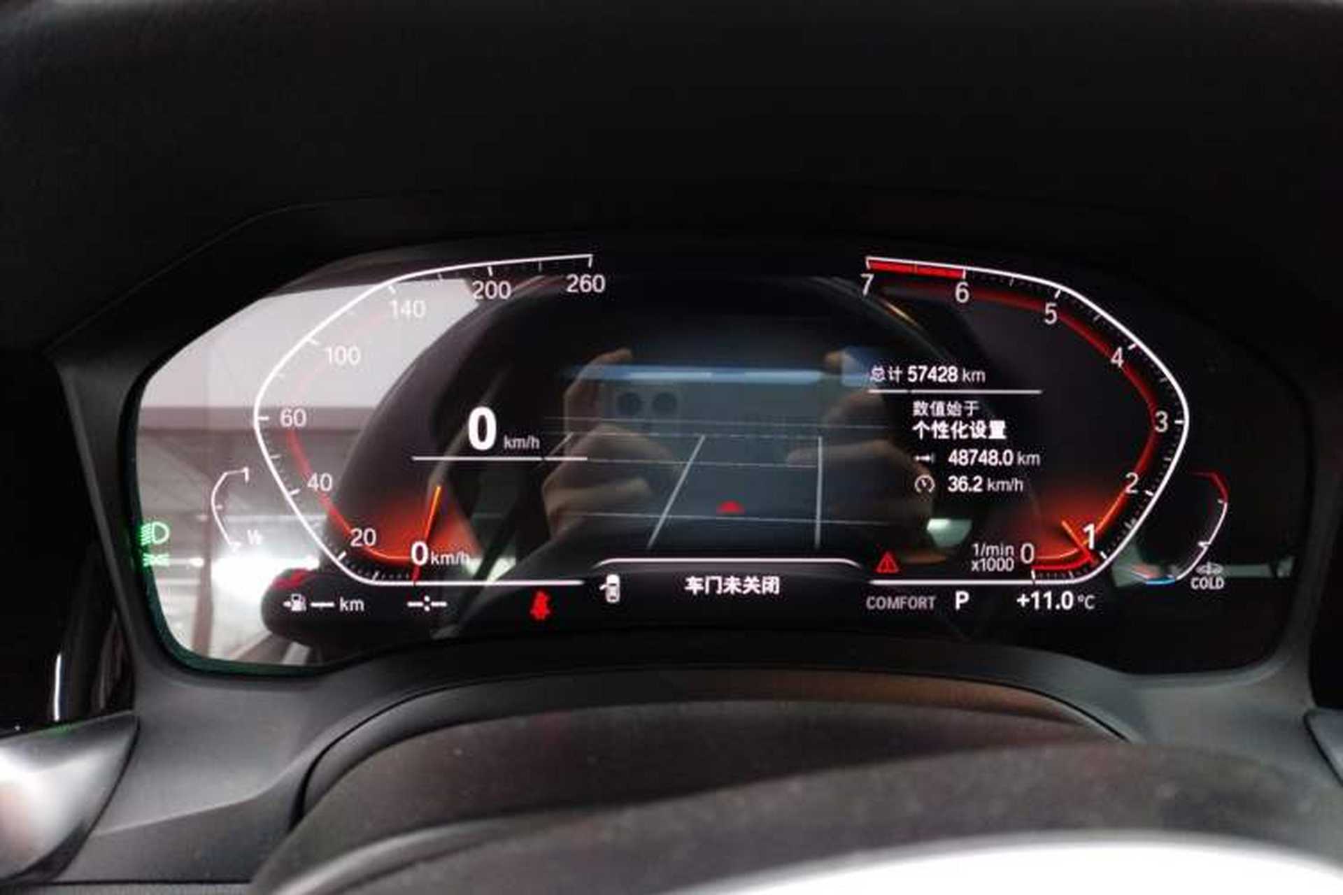 Used BMW 3 Series 2021 Restyled 325Li M Sport Package Instrument Cluster