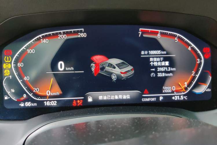 Used BMW 3 Series 2021 Restyled 325Li M Sport Package Instrument Cluster