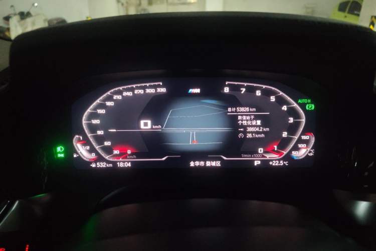 Used BMW 3 Series 2021 Facelifted 320Li M Sport Package Instrument Cluster