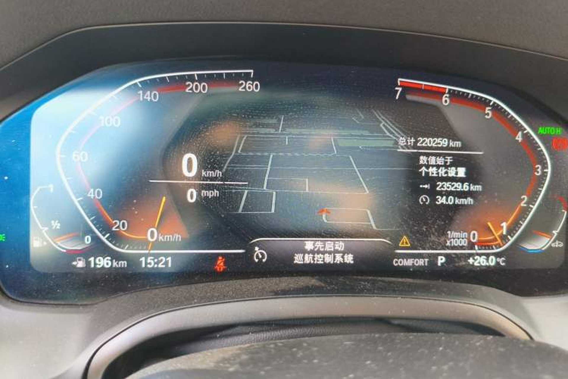 Used BMW 3 Series 2021 Second Facelift 320Li M Sport Package Instrument Cluster