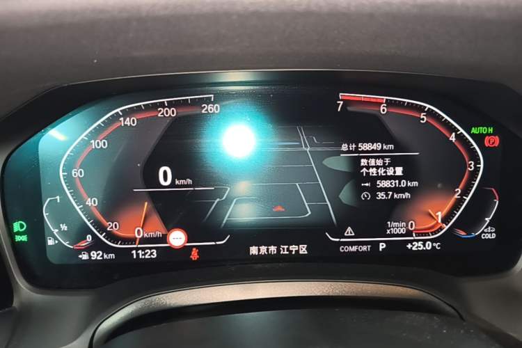 Used BMW 3 Series 2021 Second Facelift 325Li M Sport Night Edition Package Instrument Cluster