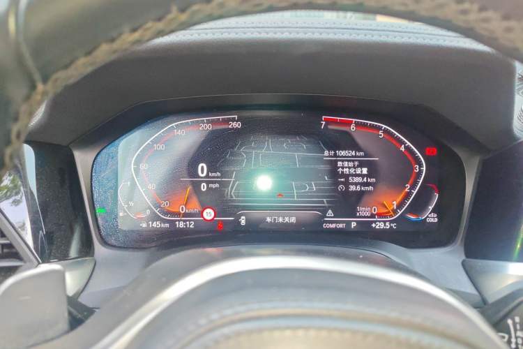 Used BMW 3 Series 2021 330Li xDrive M Sport Night Edition Instrument Cluster