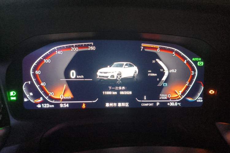 Used BMW 3 Series 2021 Facelifted 320Li M Sport Package Instrument Cluster