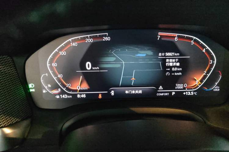 Used BMW 3 Series 2021 320Li M Sport Package Instrument Cluster