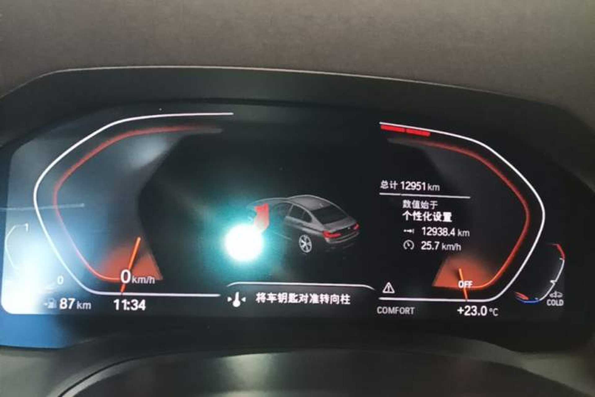 Used BMW 3 Series 2021 Second Facelift 325Li M Sport Package Instrument Cluster