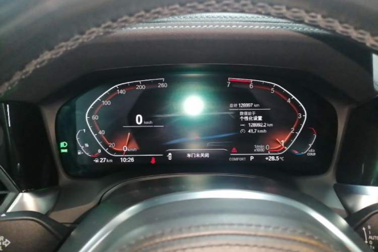 Used BMW 3 Series 2021 Second Facelift 325i M Sport Package Instrument Cluster