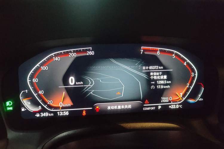 Used BMW 3 Series 2021 Second Facelift 325Li M Sport Night Edition Package Instrument Cluster