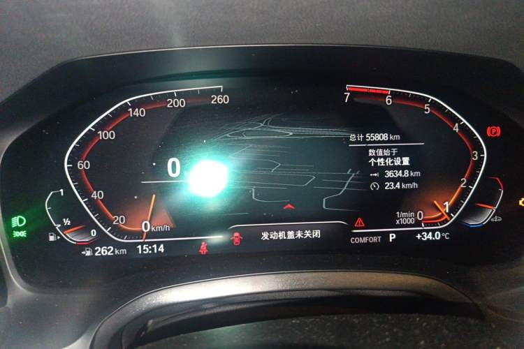 Used BMW 3 Series 2021 320i Sport Package Instrument Cluster