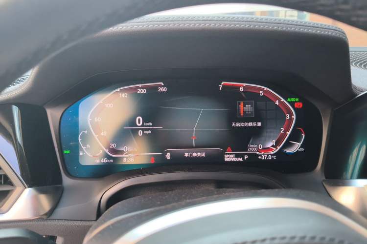 Used BMW 3 Series 2021 320Li M Sport Package Instrument Cluster