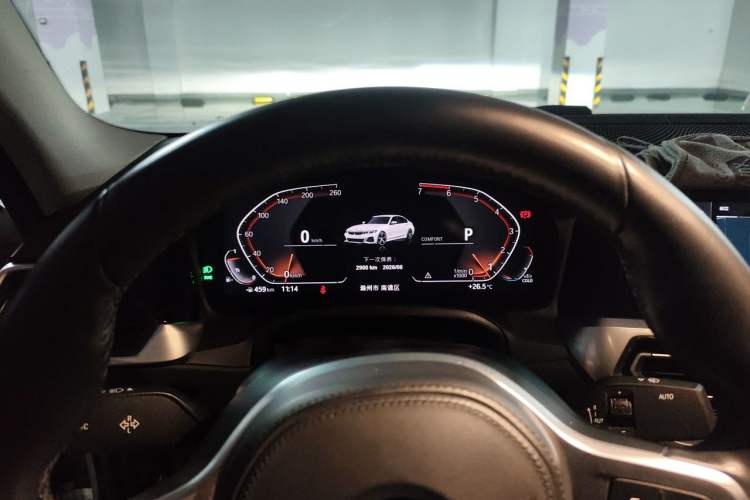Used BMW 3 Series 2021 320Li M Sport Package Instrument Cluster