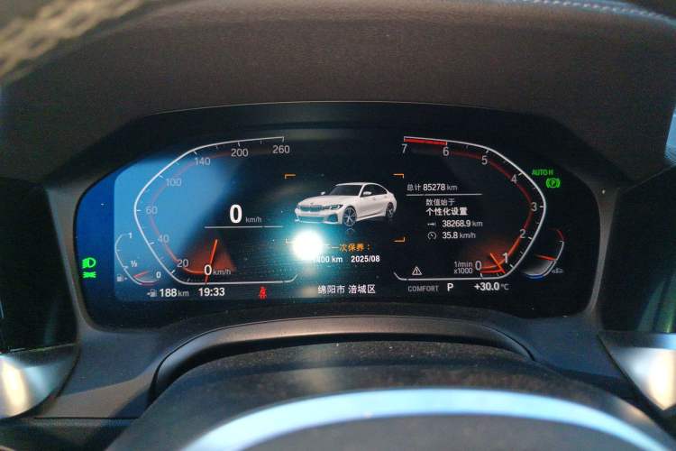 Used BMW 3 Series 2021 Facelifted 320Li M Sport Package Instrument Cluster