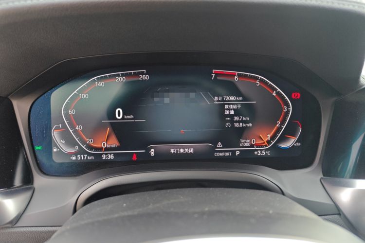 Used BMW 3 Series 2021 Facelifted 320Li M Sport Package Instrument Cluster