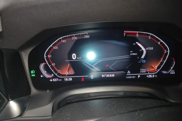 Used BMW 3 Series 2021 Second Facelift 325i M Sport Night Edition Package Instrument Cluster