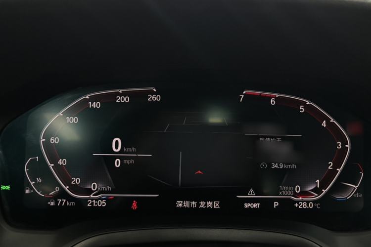 Used BMW 3 Series 2021 Restyled 325Li M Sport Package Instrument Cluster