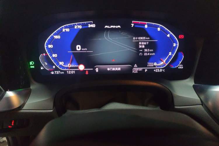 Used BMW 3 Series 2021 Restyled 325Li M Sport Package Instrument Cluster