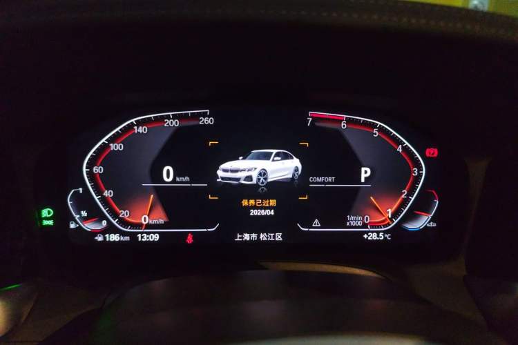 Used BMW 3 Series 2021 320Li M Sport Package Instrument Cluster