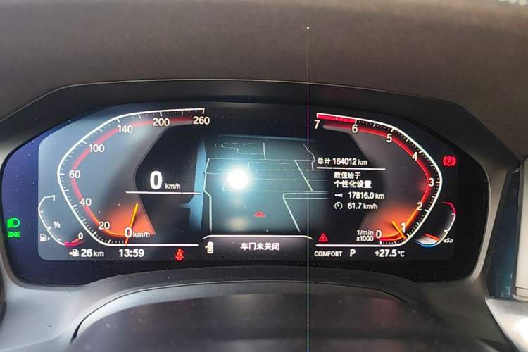 Used BMW 3 Series 2021 320Li M Sport Package Instrument Cluster