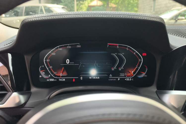 Used BMW 3 Series 2021 320Li M Sport Package Instrument Cluster