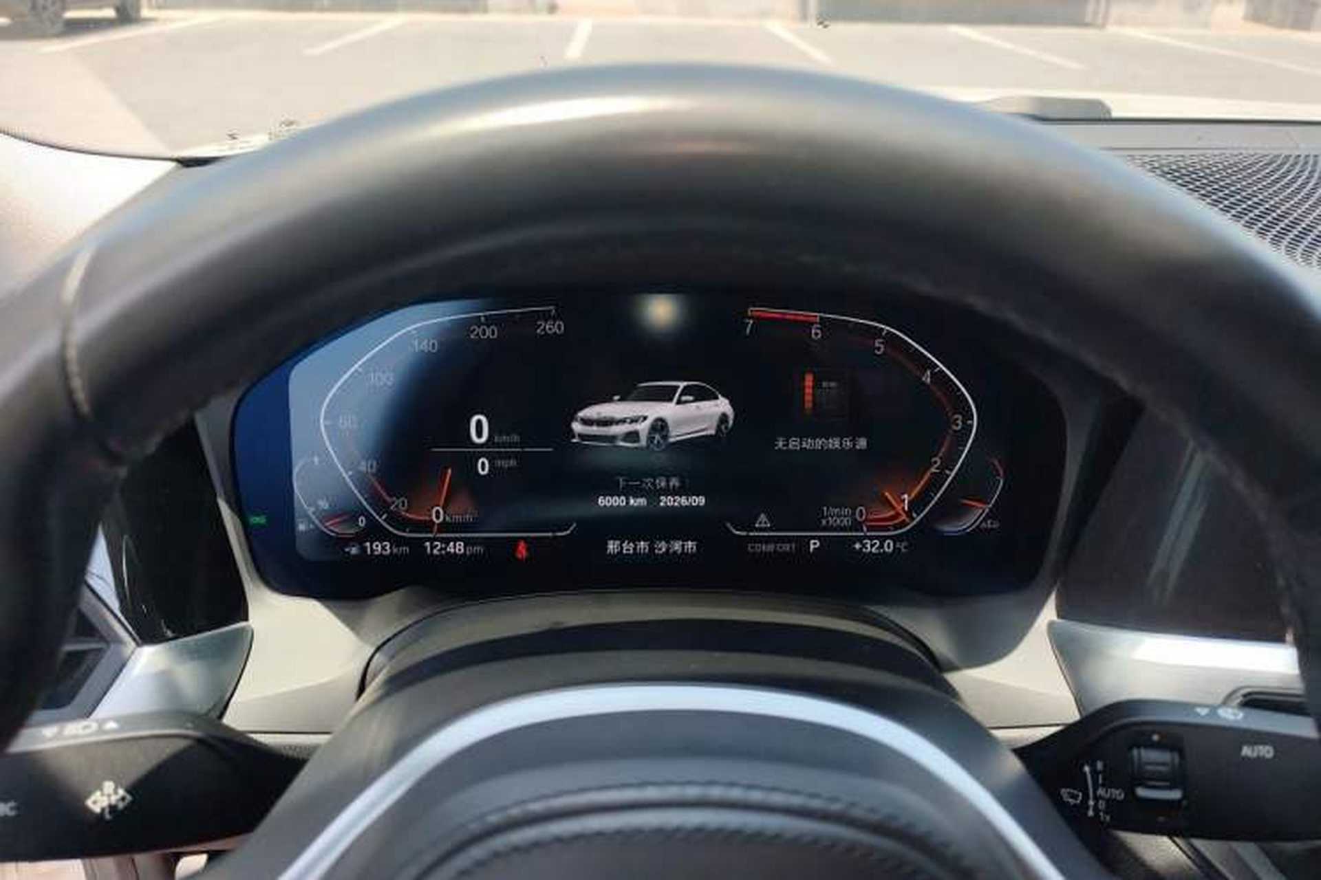Used BMW 3 Series 2021 Restyled 325Li M Sport Package Instrument Cluster