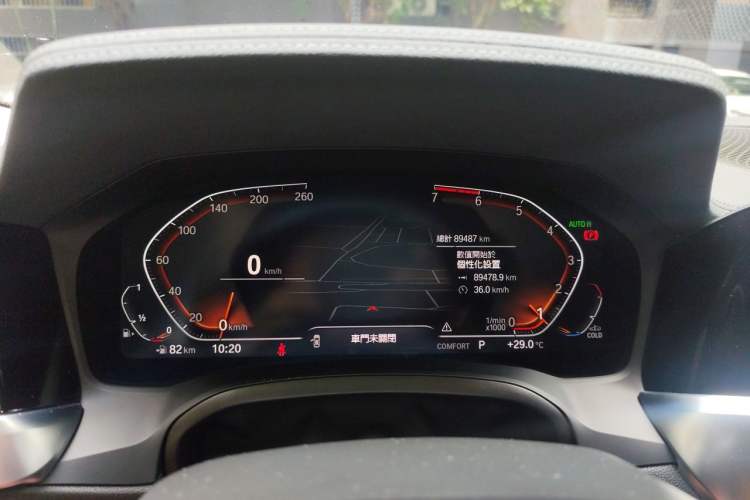 Used BMW 3 Series 2021 Restyled 325Li M Sport Package Instrument Cluster