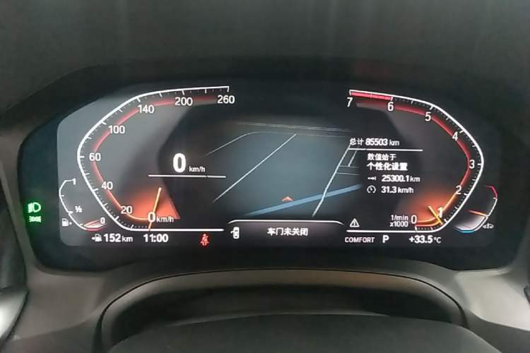 Used BMW 3 Series 2021 320i Sport Package Instrument Cluster