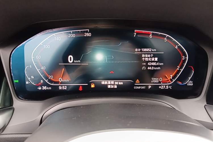 Used BMW 3 Series 2021 Facelifted 320Li M Sport Package Instrument Cluster