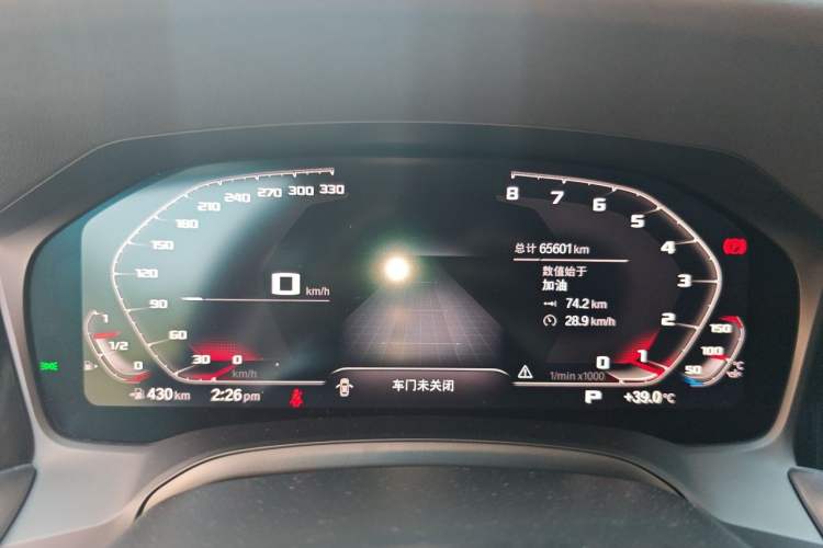Used BMW 3 Series 2021 320Li M Sport Package Instrument Cluster