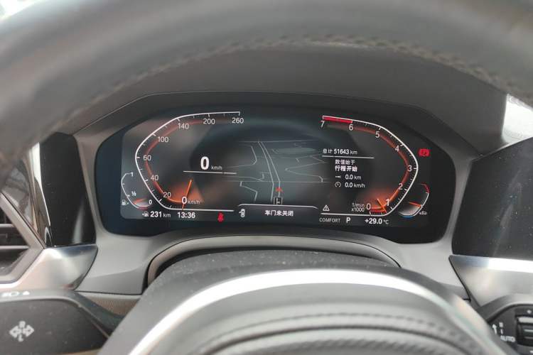 Used BMW 3 Series 2021 Facelifted 320Li M Sport Package Instrument Cluster