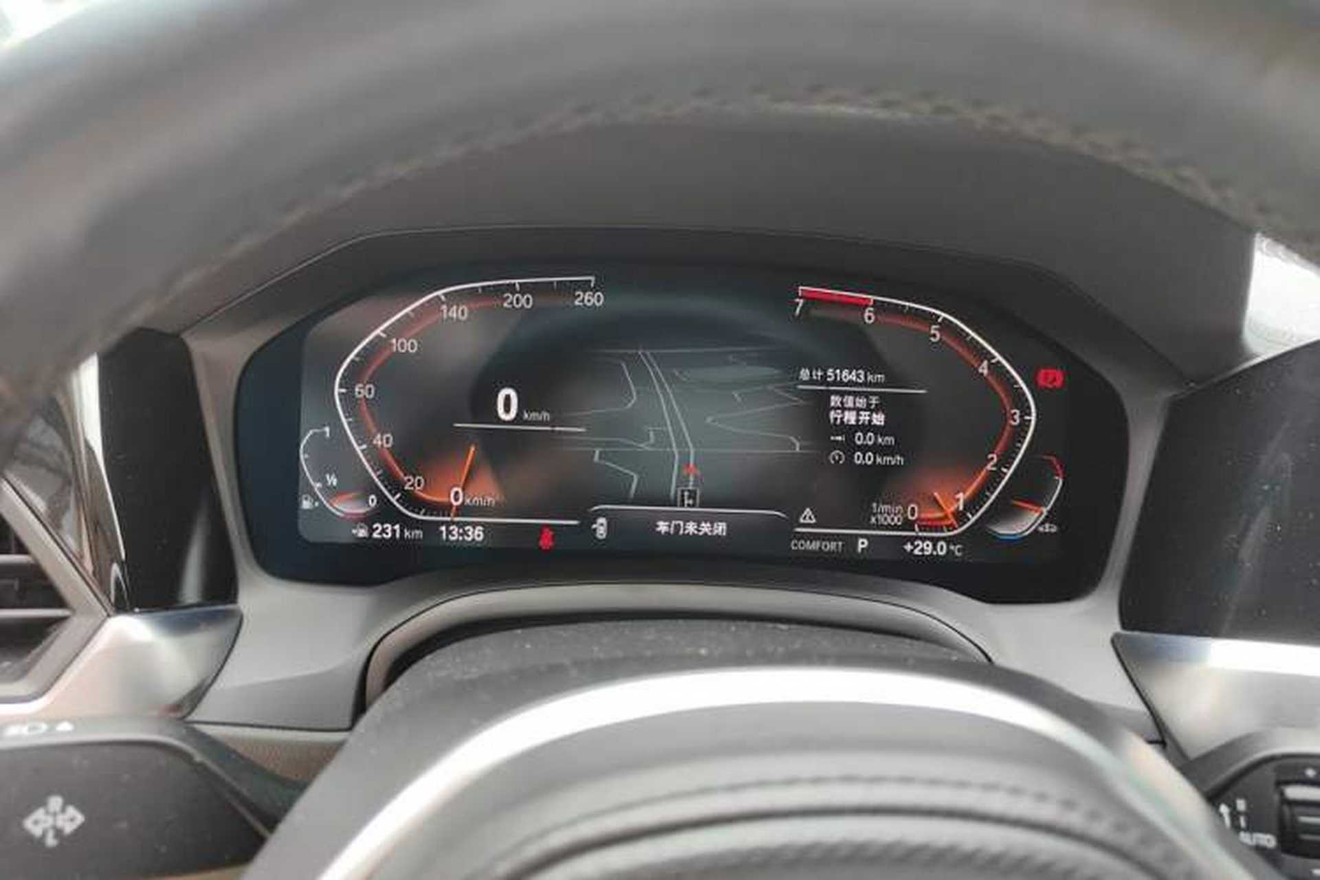 Used BMW 3 Series 2021 Facelifted 320Li M Sport Package Instrument Cluster