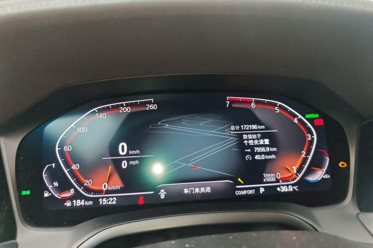 Used BMW 3 Series 2021 320Li M Sport Package Instrument Cluster