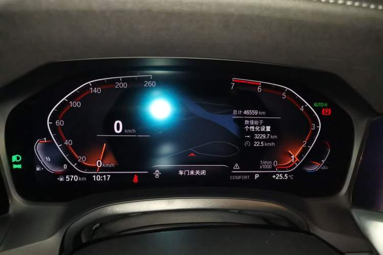 Used BMW 3 Series 2021 Second Facelift 325Li M Sport Package Instrument Cluster