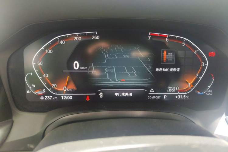 Used BMW 3 Series 2021 Second Facelift 325Li M Sport Package Instrument Cluster