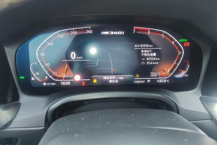 Used BMW 3 Series 2021 Restyled 325i M Sport Night Edition Package Instrument Cluster