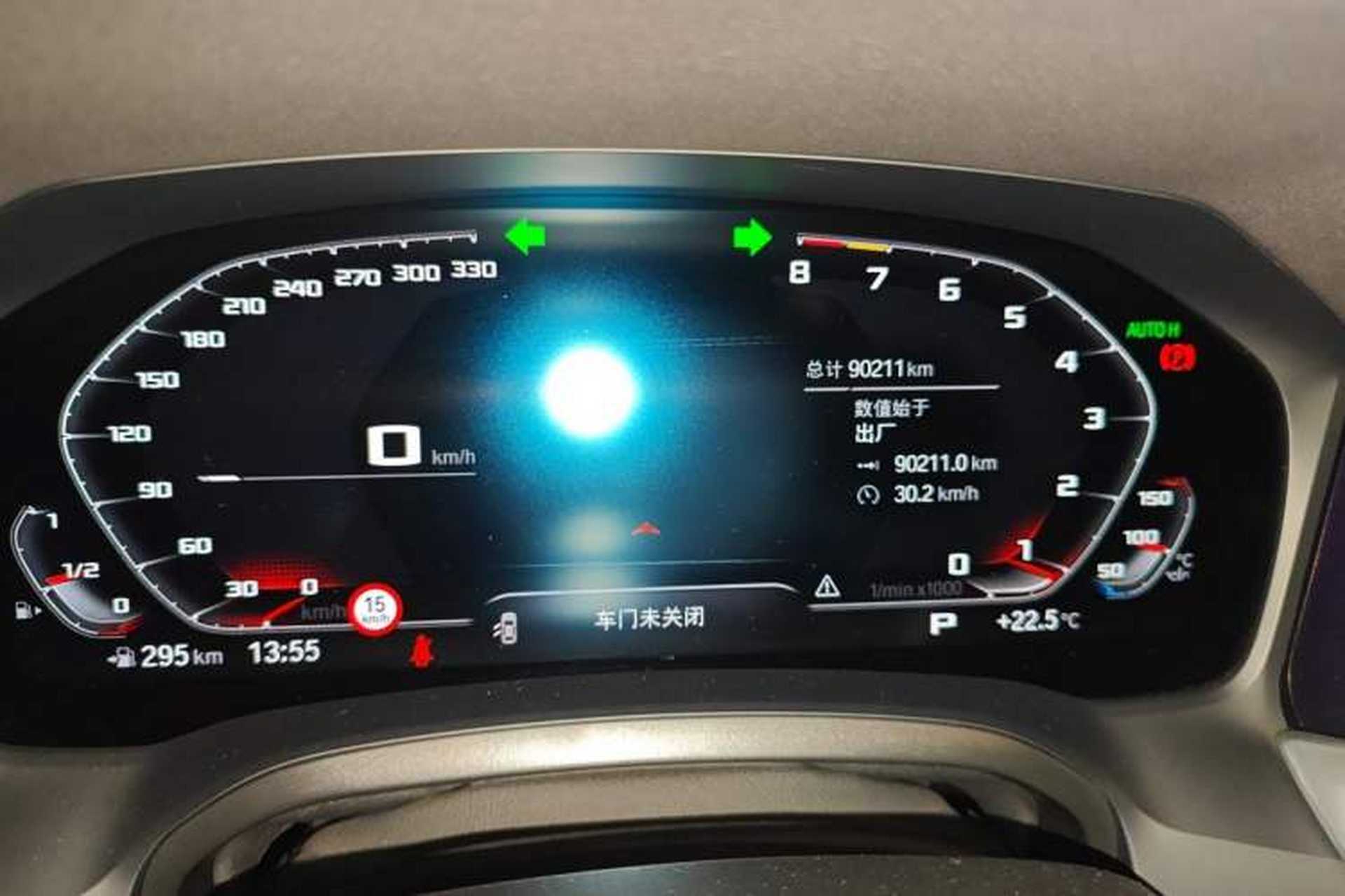 Used BMW 3 Series 2021 325Li M Sport Shadowline Package Instrument Cluster