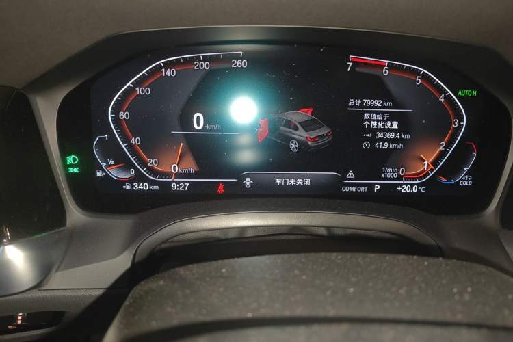 Used BMW 3 Series 2021 Facelifted 320Li M Sport Package Instrument Cluster