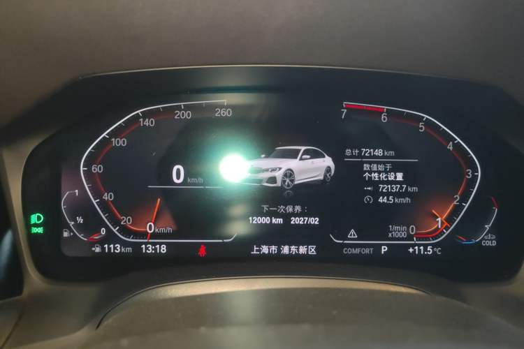 Used BMW 3 Series 2021 Second Facelift 325Li M Sport Package Instrument Cluster