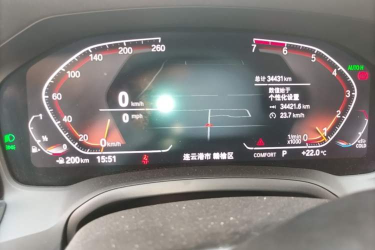 Used BMW 3 Series 2021 Facelifted 320Li M Sport Package Instrument Cluster