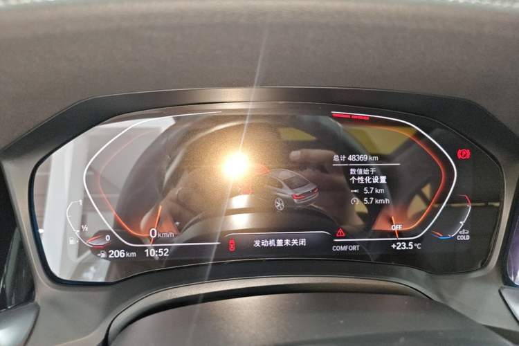 Used BMW 3 Series 2021 325Li M Sport Package Instrument Cluster