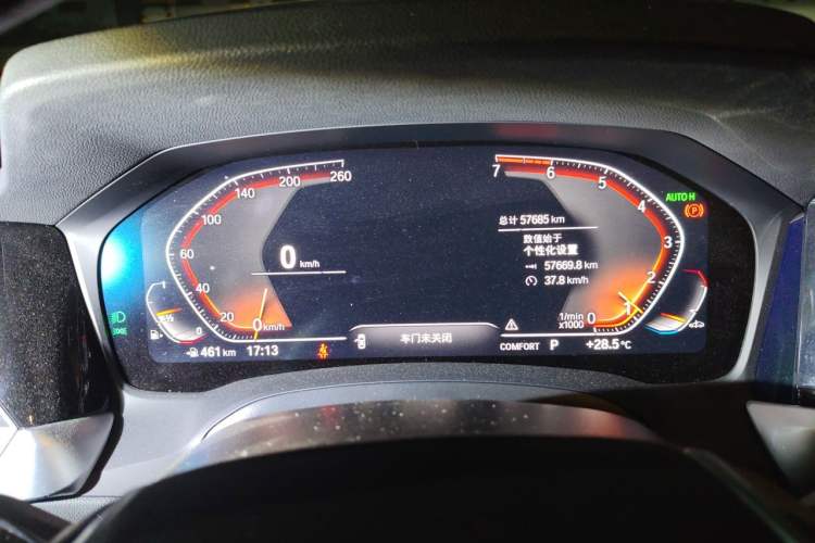 Used BMW 3 Series 2021 320i Sport Package Instrument Cluster