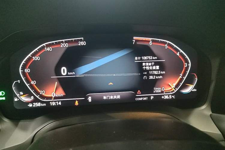 Used BMW 3 Series 2021 325i M Sport Package Instrument Cluster