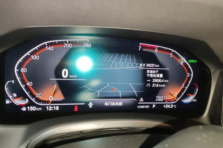 Used BMW 3 Series 2021 Restyled 325i M Sport Night Edition Package Instrument Cluster