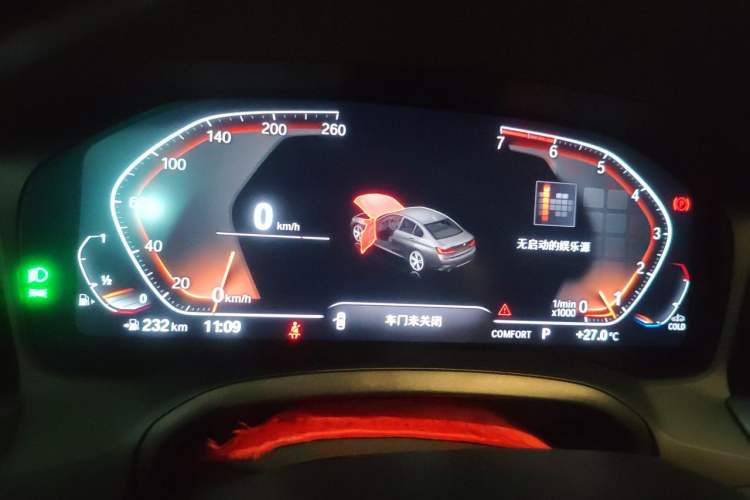 Used BMW 3 Series 2021 325Li M Sport Shadowline Package Instrument Cluster