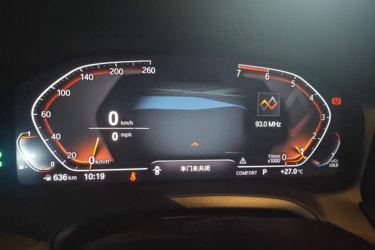 Used BMW 3 Series 2021 320i Sport Package Instrument Cluster