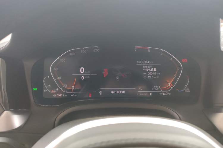 Used BMW 3 Series 2021 Second Facelift 325Li M Sport Package Instrument Cluster