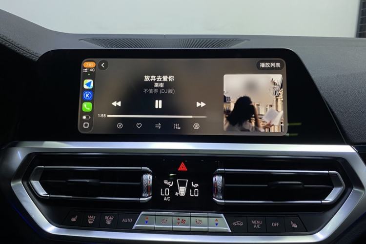 Used BMW 3 Series 2021 Second Facelift 320Li M Sport Package Interior 11