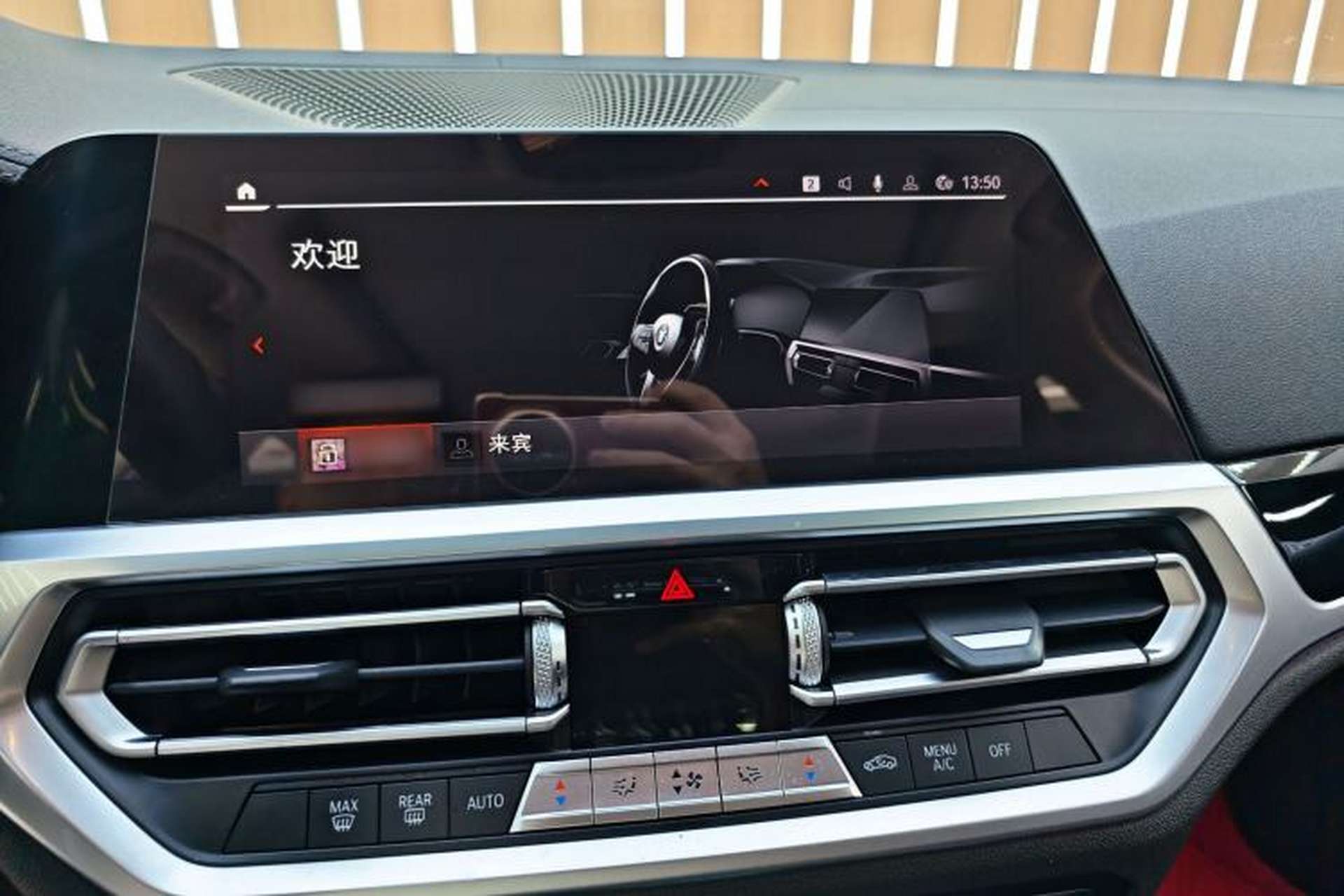 Used BMW 3 Series 2021 320Li M Sport Package Interior 4