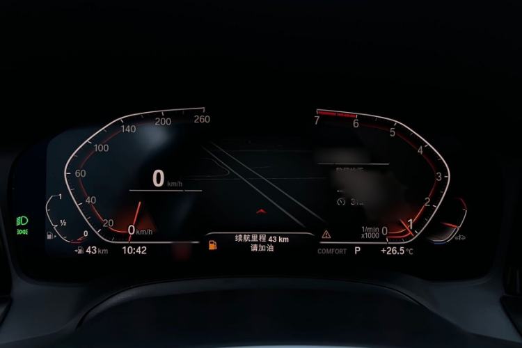 Used BMW 3 Series 2021 Restyled 325i M Sport Night Edition Package Interior 9