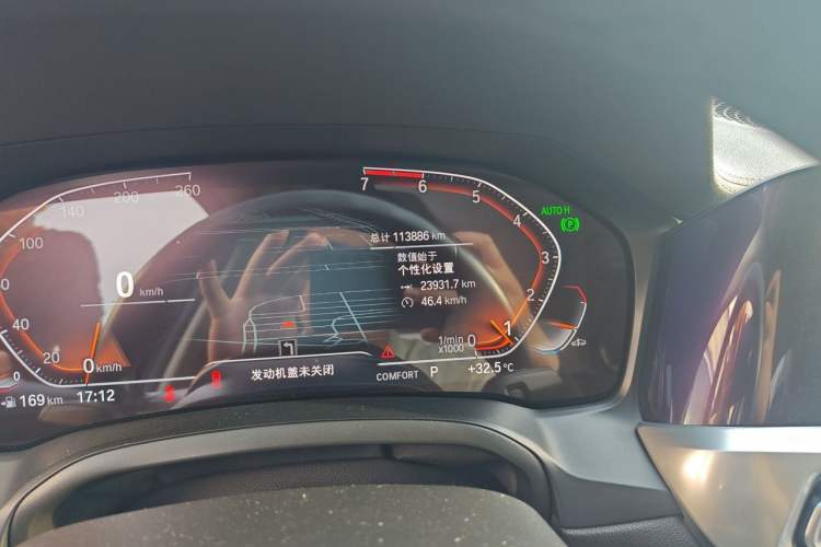 Used BMW 3 Series 2021 320Li M Sport Package Odometer Close Up