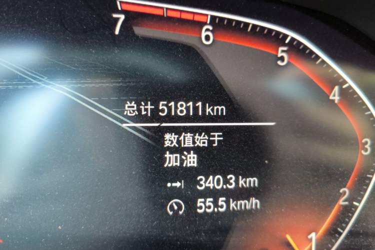 Used BMW 3 Series 2021 Facelifted 320Li M Sport Package Odometer Close Up